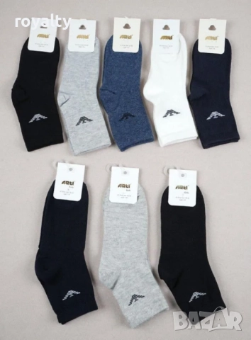 Чорапи за момче с лого Armani, Arti Katamino