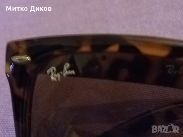 Ray Ban made in Итали слънчеви очила-кутия-кърпичка, снимка 7 - Слънчеви и диоптрични очила - 33932016