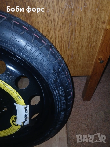 Патерица голф 7,голф 8 нова , снимка 18 - Аксесоари и консумативи - 53016268