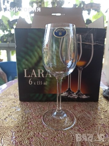 кристални чаша за вино, снимка 2 - Чаши - 41903367