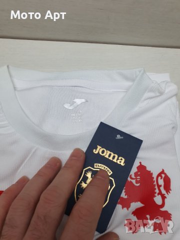 Оригинална Футболна Фанелка България JOMA Размер М Бяла , снимка 5 - Футбол - 44278931