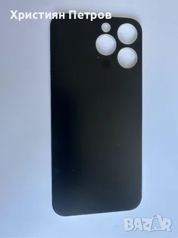 Задно стъкло / заден капак за iPhone 14 Pro MAX, снимка 5 - Резервни части за телефони - 47375433