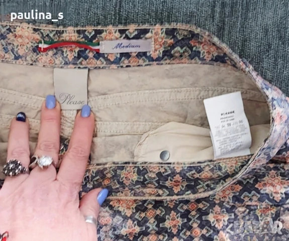 Два чифта еластични дънкови панталони "Pull & Bear" "Please" jeans , снимка 16 - Панталони - 44921414