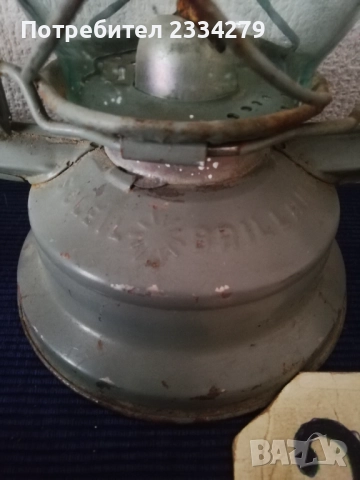 Стари газени фенери, немски, български, чешки, руски. , снимка 6 - Антикварни и старинни предмети - 52455066