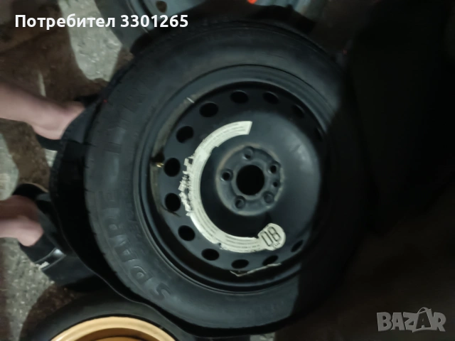 Патерица за Алфа гт 147 и т.н, снимка 2 - Гуми и джанти - 53079458