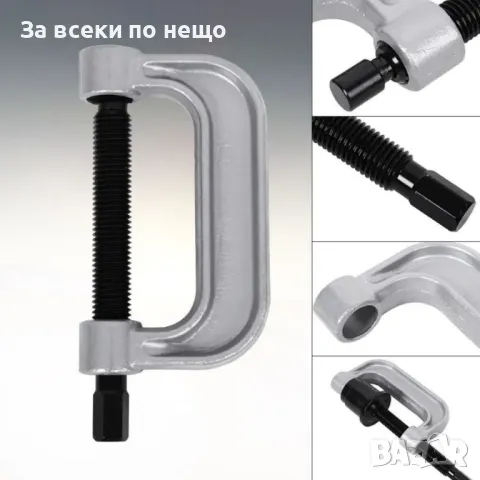 Скоба и втулки за монтаж и демонтаж на лагери и шарнири 9 части StahlMayer, снимка 3 - Други инструменти - 50326921