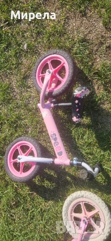 Баланс колело Chipolino