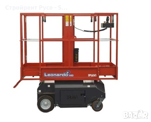 Мини вишка Leonardo, 5 метра, Под наем, 104х76х175 см