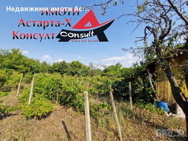 Астарта-Х Консулт продава парцел в гр.Димитровград , снимка 8 - Парцели - 42163738