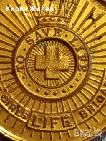 Медал БРИГАДА за ЖИВОТА на МОМИЧЕТА Англия за КОЛЕКЦИЯ 31906, снимка 3 - Антикварни и старинни предмети - 52293095