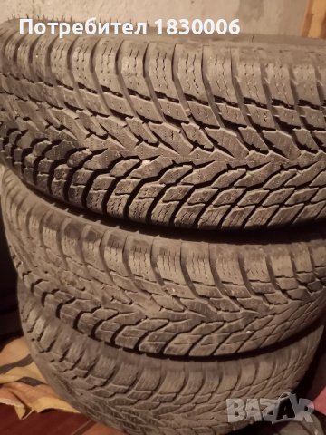 зимни гуми с джанти 