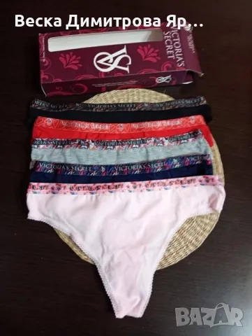 Виктория прашка ластик брокат 