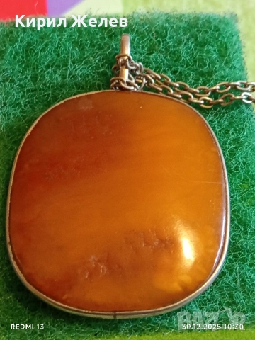 Антикварен винтидж сребърен медальон с Кралски Кехлибар и сребърно синджирче 51820, снимка 7 - Колиета, медальони, синджири - 52934059