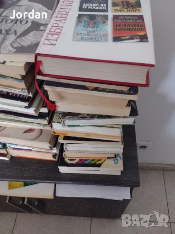 Книги Различни, втора употреба, Запазени , снимка 8 - Художествена литература - 50409768