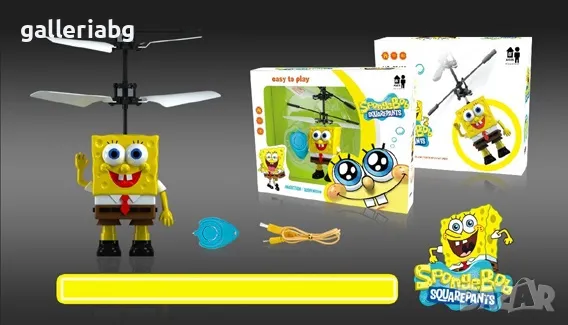 Хеликоптер с фигурка СпонджБоб