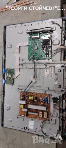 37LH4000  EAX60686904(2) EBU60674823 EAX55357701/34 EAX58328802(4)  LC370WUH (SB)(A1) , снимка 3 - Части и Платки - 44478389