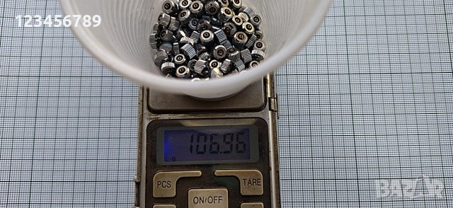 Хромирани ( бели) коронки за часовници 100 гр, около 215 бр, снимка 3 - Мъжки - 38805892