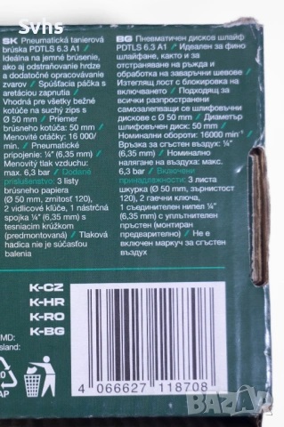 Пневматични ъглошлайф дисков шлайф Parkside, снимка 3 - Ъглошлайфи - 53817246