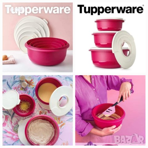 Tupperware купа Бермуда 6 л.,3.5 л., 2 л.,1 л., снимка 4 - Съдове за готвене - 34891529