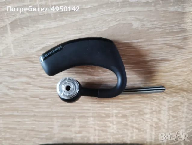 Plantronics Voyager Legend handsfree, снимка 2 - Безжични слушалки - 56086618