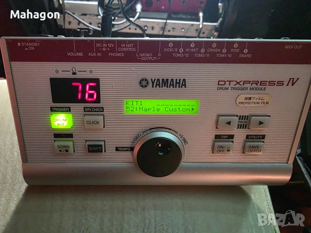 Yamaha DTXpress IV , снимка 2 - Ударни инструменти - 53619088