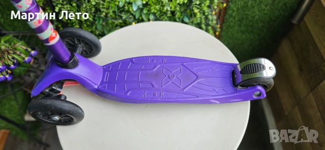 Детска тротинетка Micro Maxi, снимка 7 - Скейтборд, ховърборд, уейвборд - 53370881