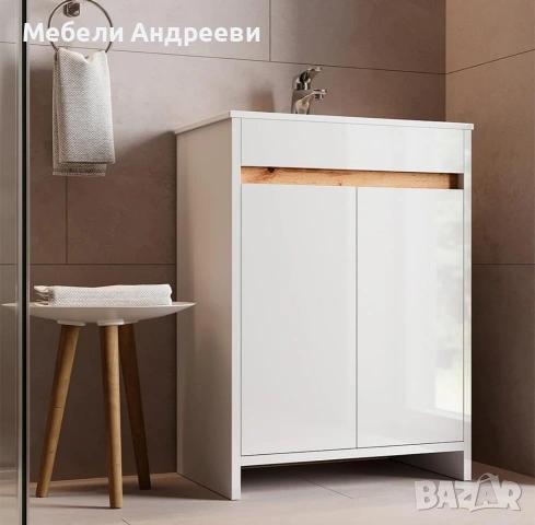 Шкаф за подмивка Vicco 5441