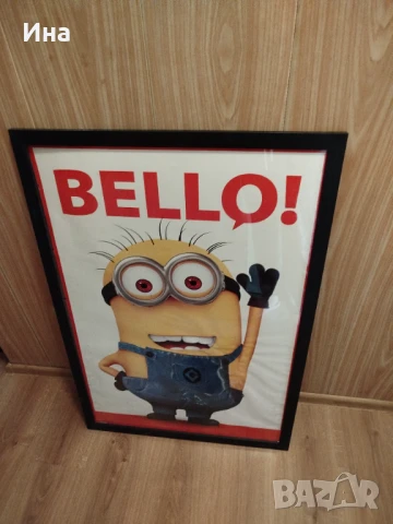 Големи постери и пана, снимка 5 - Пана - 50582239