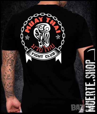 Черна тениска с щампа MUAY THAI FIGHT CLUB