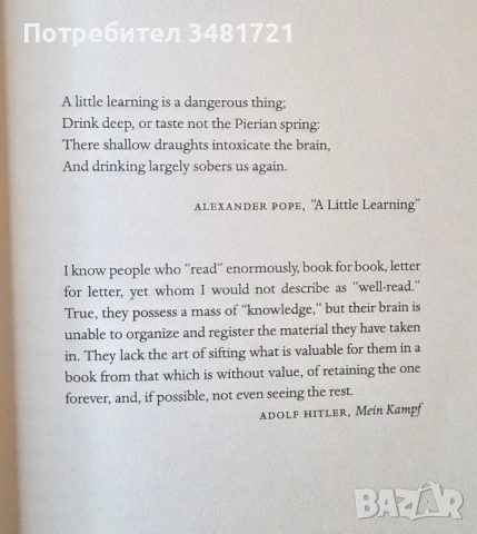 Hitler's Private Library. The Books That Shaped his Life., снимка 2 - Художествена литература - 53521122