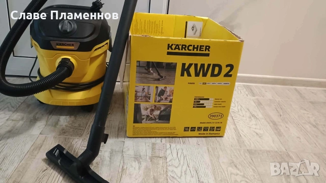 Прахосмукачка "Karcher", снимка 3 - Прахосмукачки - 53378186