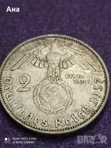 2 Марки сребро Трети Райх 1937