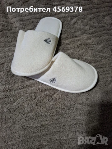 Чехли за Баня