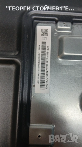 32A4BG  RSAG7.820.12367 R0H     JHD315X1H62-T0L  PT320AT02-5-XR-1, снимка 5 - Части и Платки - 53095256