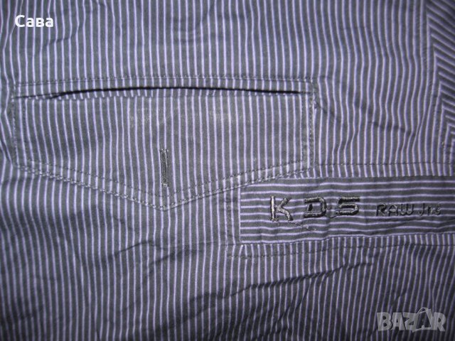 Риза KUDIS JEANS  мъжка,7-8ХЛ, снимка 4 - Ризи - 40622451
