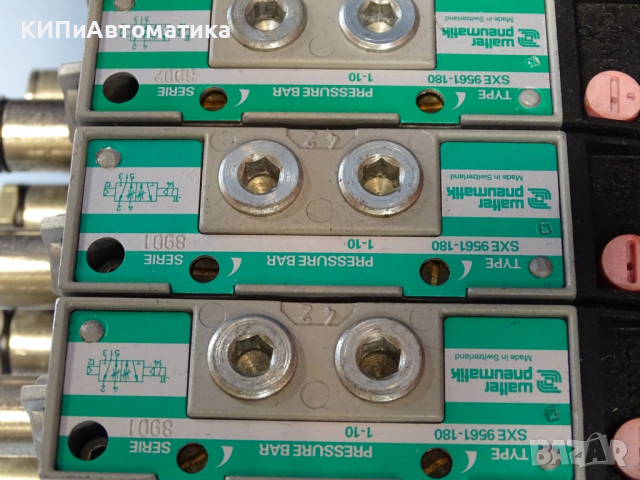 Пневматичен блок за управление Walter Pneumatic SXE 9561-180, SE 9301-900, снимка 10 - Резервни части за машини - 44602206