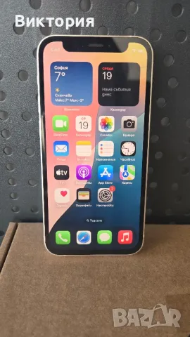 Iphone 12 mini с минимални следи от употреба, отключен