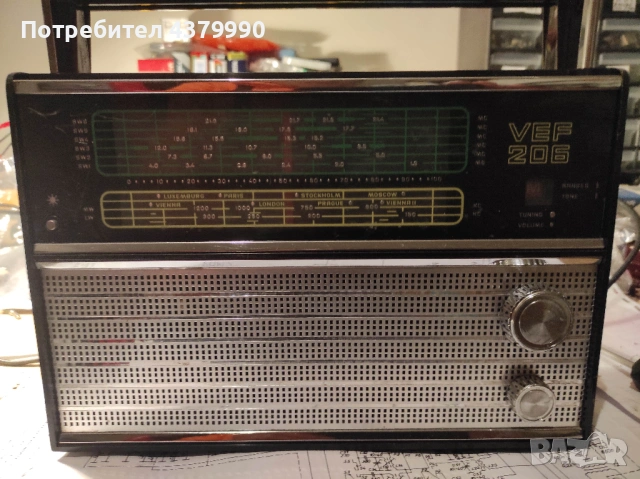 ВЕФ206 с УКВ