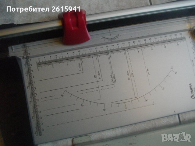 Нова Резачка За Хартия/Ролков Нож/Гилотина-Различни-HAMA/OLYMPIA/GAMMA/Fellow-Герм/КНР, снимка 12 - Други инструменти - 40198398
