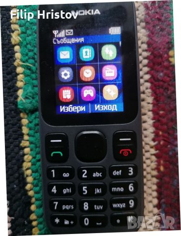 НОКИА 100 Перфектна, снимка 2 - Nokia - 38894468