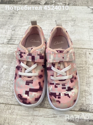 Детски обувки Clarks ATH Flux T