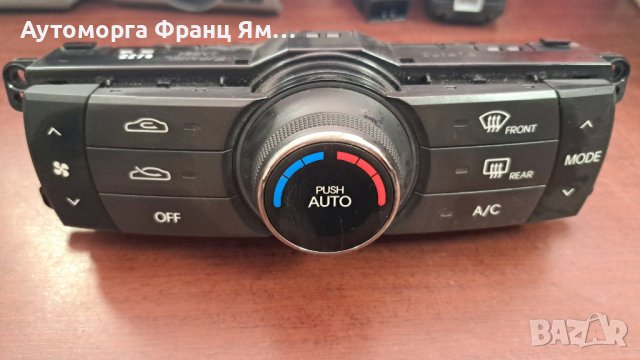 972502MXXX УПРАВЛВНИЕ ЗА КЛИМАТИК НА HYUNDAI GENESISI
