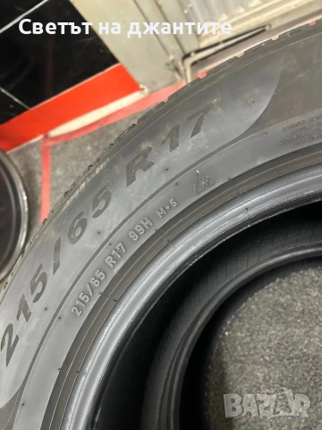 Гуми Зимни 215/65/17 Pirelli 2 броя, снимка 8 - Гуми и джанти - 53303169