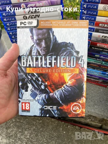 Много различни игри за PS5 PS4 PS3 Xbox 360 Xbox One, снимка 6 - Игри за PlayStation - 55843614