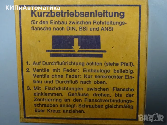 възвратен клапан Gestra RK44 disco check valve DN50, снимка 14 - Резервни части за машини - 48546247