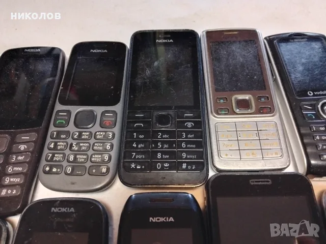 ТЕЛЕФОНИ УПОТРЕБЯВАНИ, снимка 14 - Samsung - 56144240