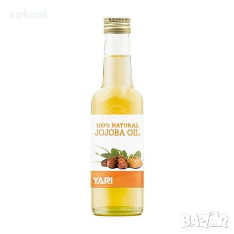 Yari Jojoba Oil natural 100% 250ml / Яри Масло от жожоба 250мл, 100% натурално, снимка 1 - Други - 35866018