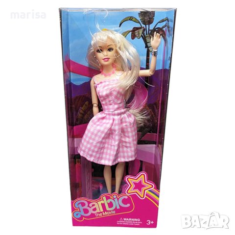 Кукла Барби Филмова звезда Код: 2471222 , снимка 1 - Кукли - 44380531