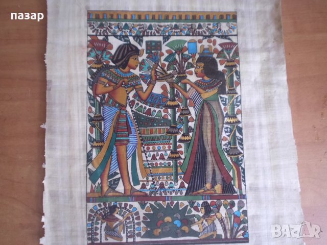 Папируси два броя, снимка 3 - Декорация за дома - 34492594