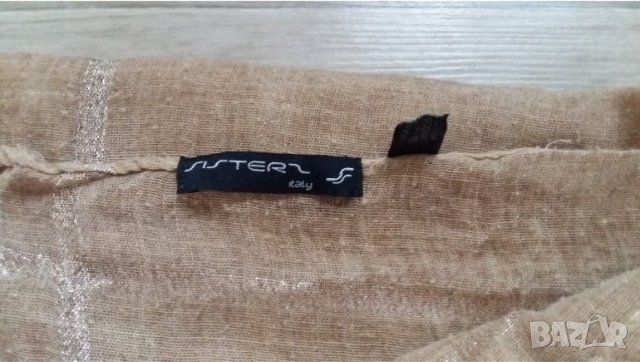 ДАМСКИ ШАЛ, снимка 3 - Шалове - 42613916